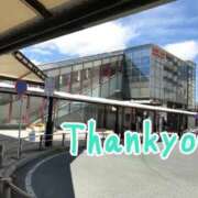 ヒメ日記 2025/08/22 18:35 投稿 ひろか 待ちナビ