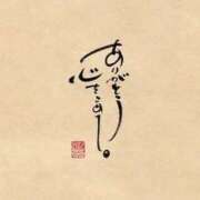 ヒメ日記 2025/09/02 17:15 投稿 ひろか 待ちナビ