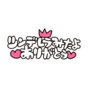 ヒメ日記 2025/09/07 21:55 投稿 ひろか 待ちナビ