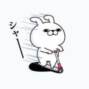 ヒメ日記 2025/09/14 16:15 投稿 ひろか 待ちナビ