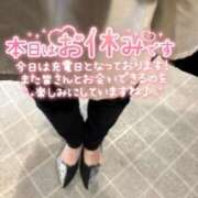 ヒメ日記 2025/10/19 12:48 投稿 ひろか 待ちナビ