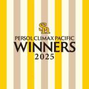 ヒメ日記 2025/10/20 21:38 投稿 ひろか 待ちナビ
