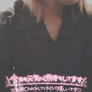 ヒメ日記 2025/10/29 11:48 投稿 ひろか 待ちナビ