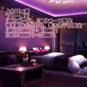 ヒメ日記 2025/11/08 15:45 投稿 ひろか 待ちナビ