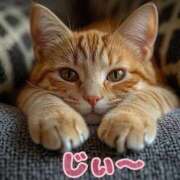 ヒメ日記 2025/11/12 14:15 投稿 ひろか 待ちナビ