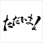 ヒメ日記 2025/11/15 21:55 投稿 ひろか 待ちナビ