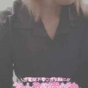 ヒメ日記 2025/11/24 11:35 投稿 ひろか 待ちナビ