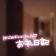 ヒメ日記 2025/11/24 16:45 投稿 ひろか 待ちナビ