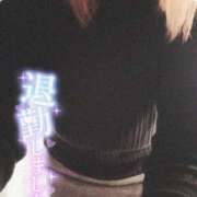 ヒメ日記 2025/11/24 17:21 投稿 ひろか 待ちナビ