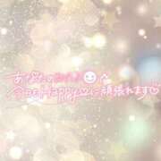 ヒメ日記 2025/11/30 16:35 投稿 ひろか 待ちナビ
