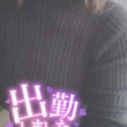 ヒメ日記 2025/12/01 12:05 投稿 ひろか 待ちナビ