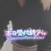 ヒメ日記 2025/12/01 17:11 投稿 ひろか 待ちナビ