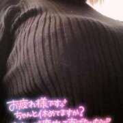 ヒメ日記 2025/12/01 19:35 投稿 ひろか 待ちナビ