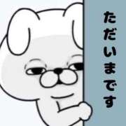 ヒメ日記 2025/12/04 16:25 投稿 ひろか 待ちナビ