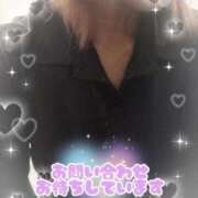 ヒメ日記 2025/12/07 10:25 投稿 ひろか 待ちナビ