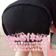 ヒメ日記 2025/12/08 15:05 投稿 ひろか 待ちナビ