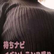 ヒメ日記 2025/12/10 18:01 投稿 ひろか 待ちナビ