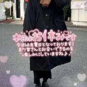 ひろか 火曜日♬*° 待ちナビ