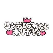 ヒメ日記 2025/12/18 18:17 投稿 ひろか 待ちナビ
