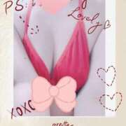 ヒメ日記 2025/04/10 11:27 投稿 あかね 熟女家 梅田店