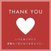 ヒメ日記 2025/05/30 11:57 投稿 あかね 熟女家 梅田店