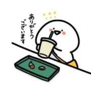 あかね 昨日のありがとう🎶 熟女家 梅田店