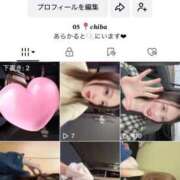 ヒメ日記 2025/03/31 13:52 投稿 あすか アラカルト