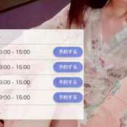 ヒメ日記 2025/04/02 17:22 投稿 あすか アラカルト