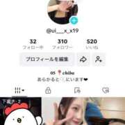 ヒメ日記 2025/05/03 16:46 投稿 あすか アラカルト