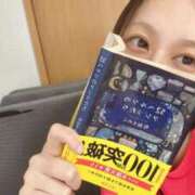 ヒメ日記 2025/05/04 14:38 投稿 あすか アラカルト