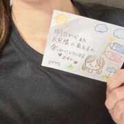 ヒメ日記 2025/05/05 21:19 投稿 あすか アラカルト