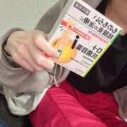 ヒメ日記 2025/05/10 18:49 投稿 あすか アラカルト