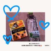 ヒメ日記 2025/05/21 15:06 投稿 あすか アラカルト