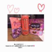 ヒメ日記 2025/05/21 17:29 投稿 あすか アラカルト