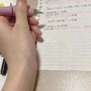 ヒメ日記 2025/06/10 16:49 投稿 あすか アラカルト