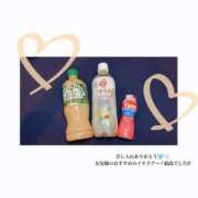 ヒメ日記 2025/06/13 19:04 投稿 あすか アラカルト