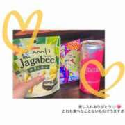 ヒメ日記 2025/06/17 22:46 投稿 あすか アラカルト