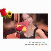 ヒメ日記 2025/06/20 20:32 投稿 あすか アラカルト