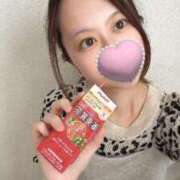 ヒメ日記 2025/06/23 09:03 投稿 あすか アラカルト