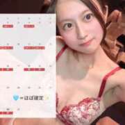 ヒメ日記 2025/07/01 22:47 投稿 あすか アラカルト