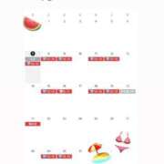 ヒメ日記 2025/07/07 21:37 投稿 あすか アラカルト