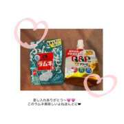 ヒメ日記 2025/07/11 22:57 投稿 あすか アラカルト