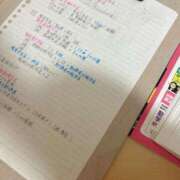 ヒメ日記 2025/08/11 16:09 投稿 あすか アラカルト