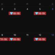 ヒメ日記 2025/08/18 17:05 投稿 あすか アラカルト