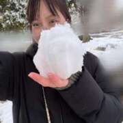 ヒメ日記 2026/02/08 17:16 投稿 あすか アラカルト