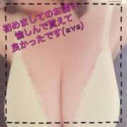 ヒメ日記 2024/12/10 22:22 投稿 新見智佐 五十路マダム静岡店（カサブランカG）