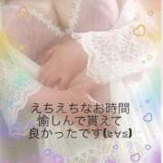 ヒメ日記 2024/12/14 12:02 投稿 新見智佐 五十路マダム静岡店（カサブランカG）