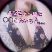 ヒメ日記 2024/12/14 12:44 投稿 新見智佐 五十路マダム静岡店（カサブランカG）