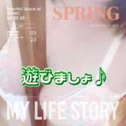 ヒメ日記 2024/12/14 20:38 投稿 新見智佐 五十路マダム静岡店（カサブランカG）