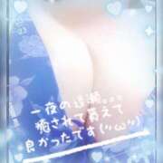 ヒメ日記 2024/12/15 14:04 投稿 新見智佐 五十路マダム静岡店（カサブランカG）